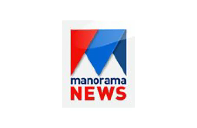 MEDIASLOGO_TILES_MANORAMANEWS